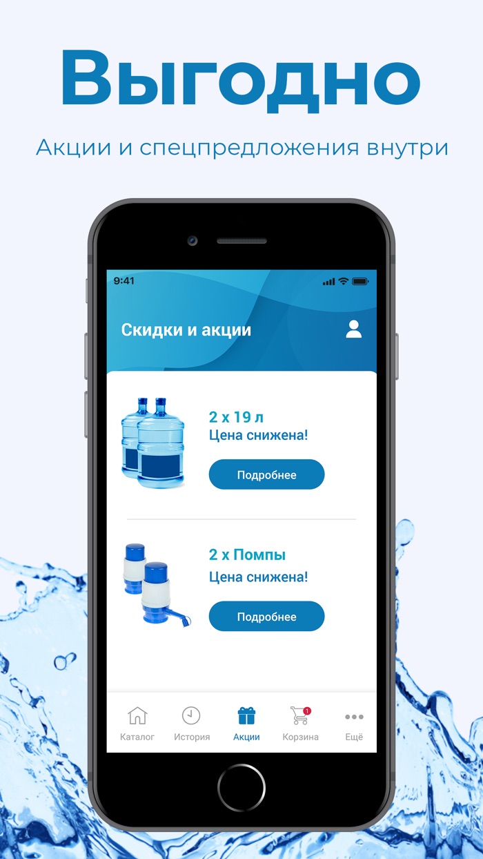 САНГУРАЙ Артём