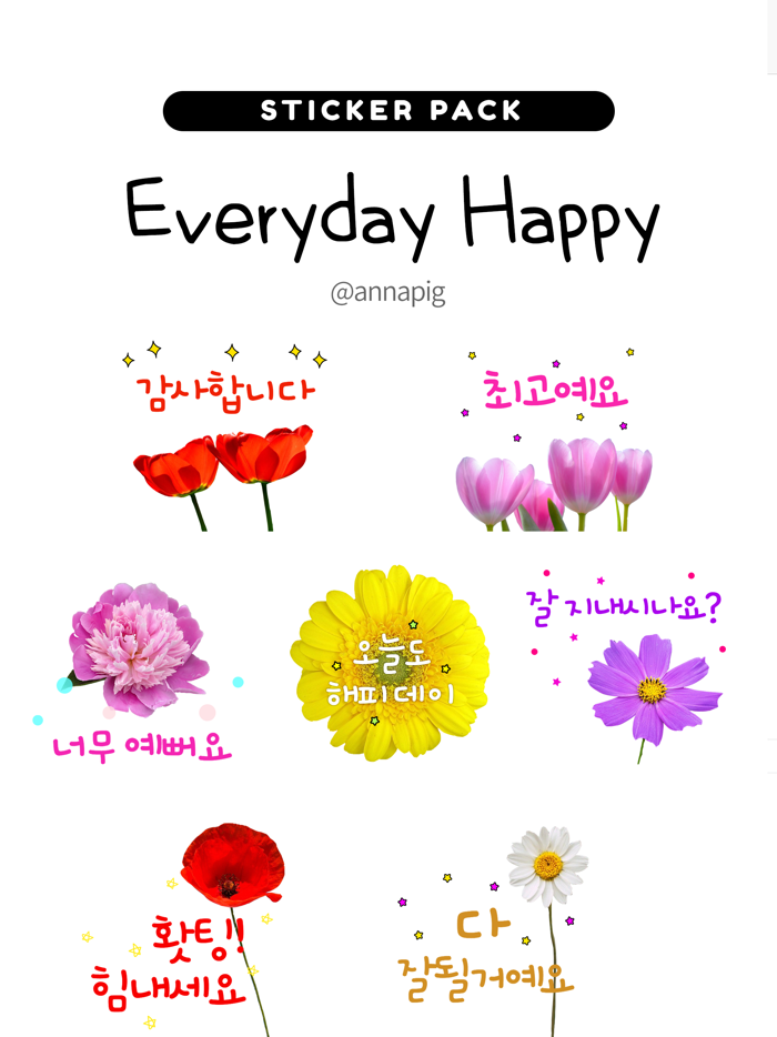 Everyday Happy