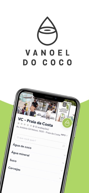 Vanoel do Coco(圖3)-速報App