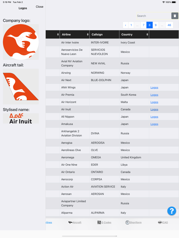 Air Codes Database screenshot 3
