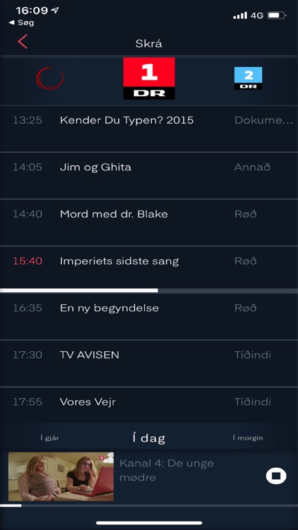 MyTV - Televarpið screenshot-3