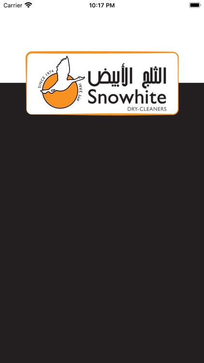 Snowhite e-laundry