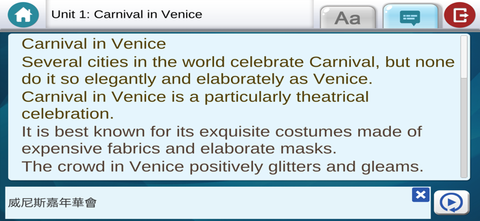 英語進階字彙完全攻略