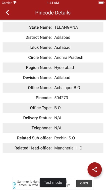 India Pincode Directory screenshot-3