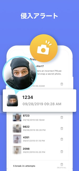 秘密の写真保存 画像アルバム保存 をapp Storeで