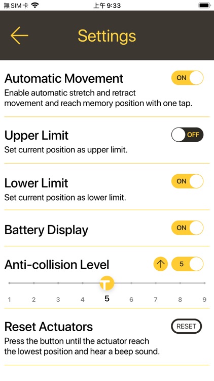 Smart Move+ screenshot-3