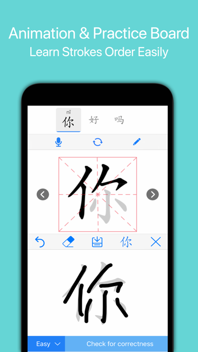 How to cancel & delete Chinese Stroke Order Writing from iphone & ipad 1