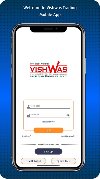 How to cancel & delete Vishwas Trading App from iphone & ipad 1