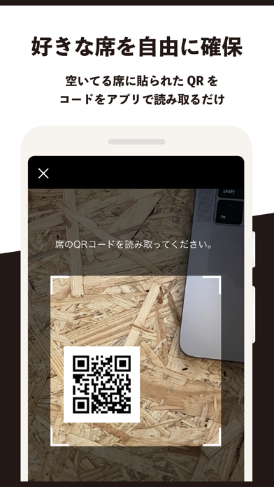 OFICINA de NERD紹介画像3