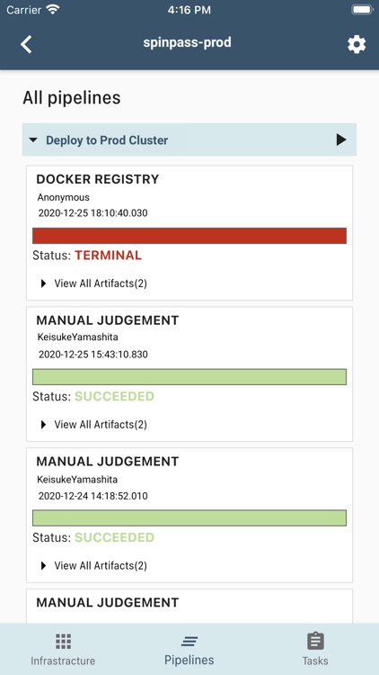 Spinpass screenshot-3