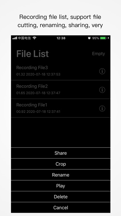 Recorder-make record easier