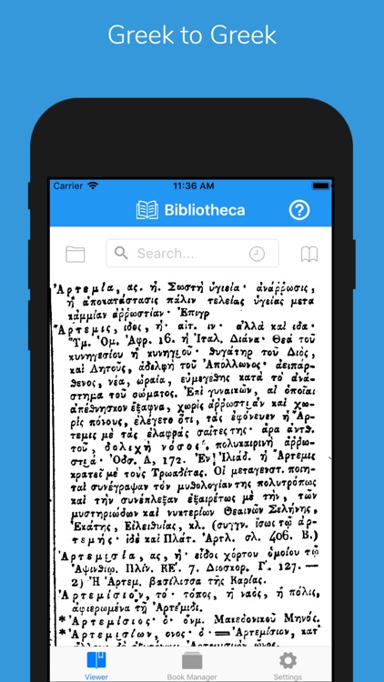 Bibliothecae screenshot-5