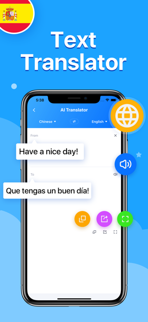 AI Translator-Accurate & Fast(圖1)-速報App