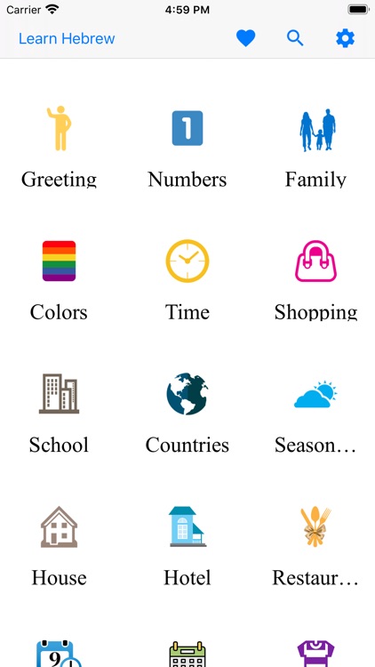 Learn Hebrew Offline Travel