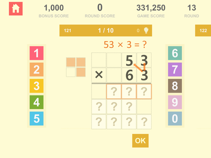 Captain Math Arithmetic 9