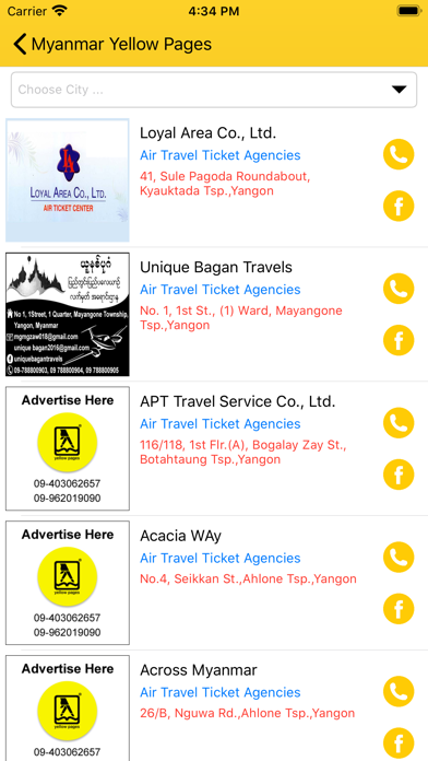 How to cancel & delete Imex Myanmar Yellow Pages from iphone & ipad 4