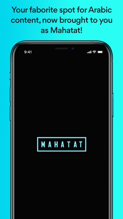 Mahatat - Watch TV & Movies
