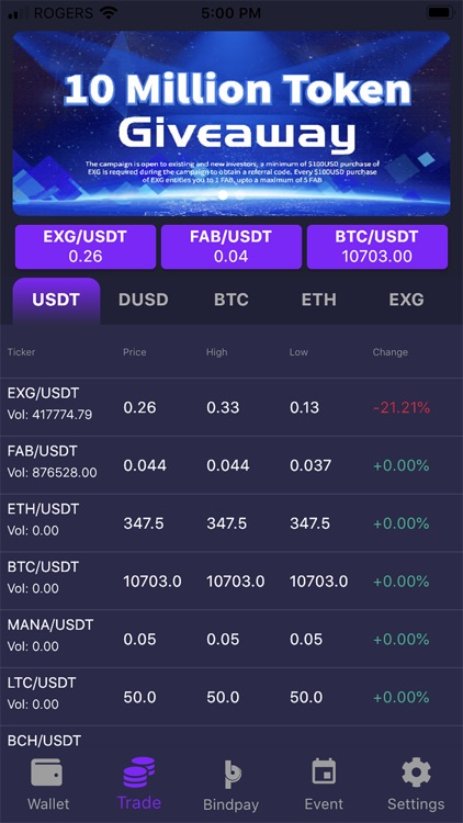 Exchangily DEX Wallet