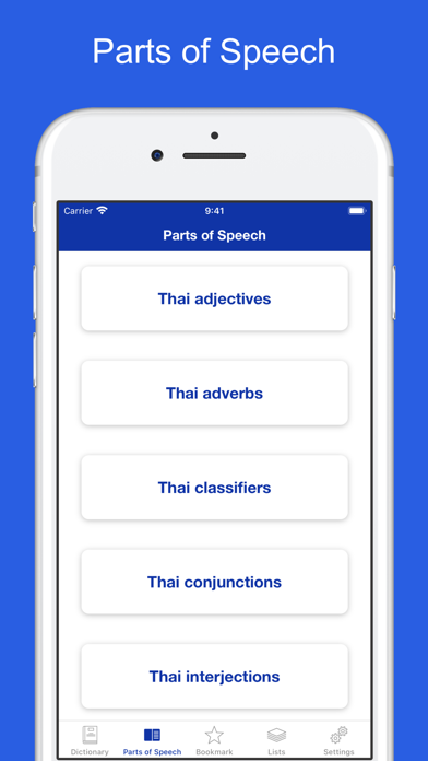 Thai Etymology Dictio... screenshot1