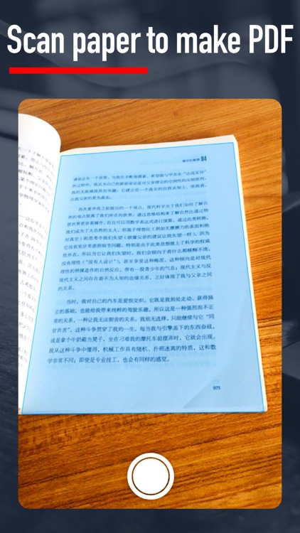 Halo PDF (Make PDF documents)