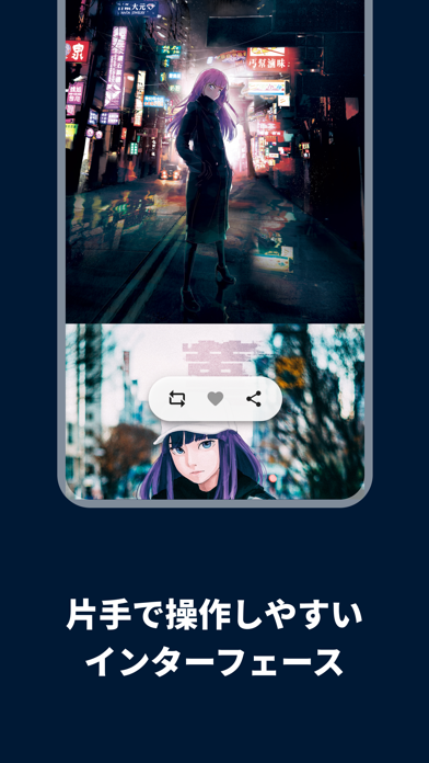 Violet Tumblr Client Iphoneアプリランキング