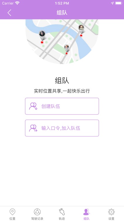 铁将军火星人 screenshot-3