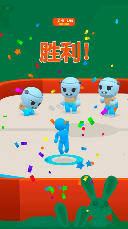 战斗圆盘 (Battle Disk) screenshot-6