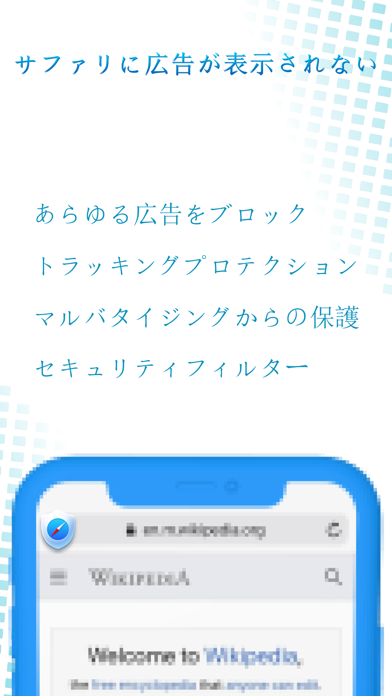 カラミ ざかり 広告 うざい android