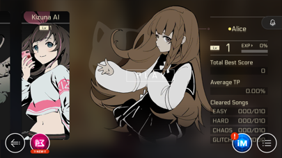 Cytus II screenshot1