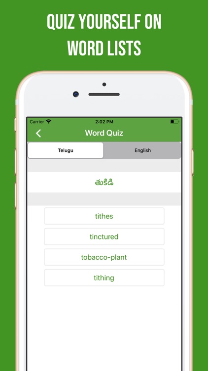 Telugu-English Dictionary screenshot-6