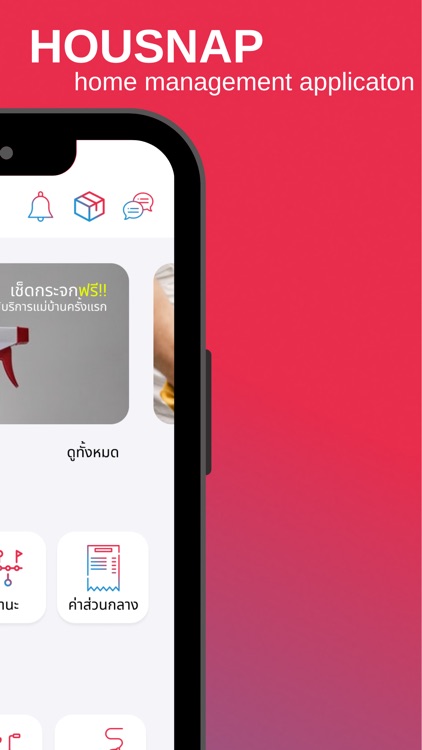 HOUSNAP screenshot-3