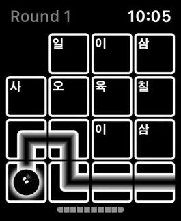 Game screenshot NeonExit hack