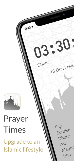 Prayer Times - مواقيت الصلاة