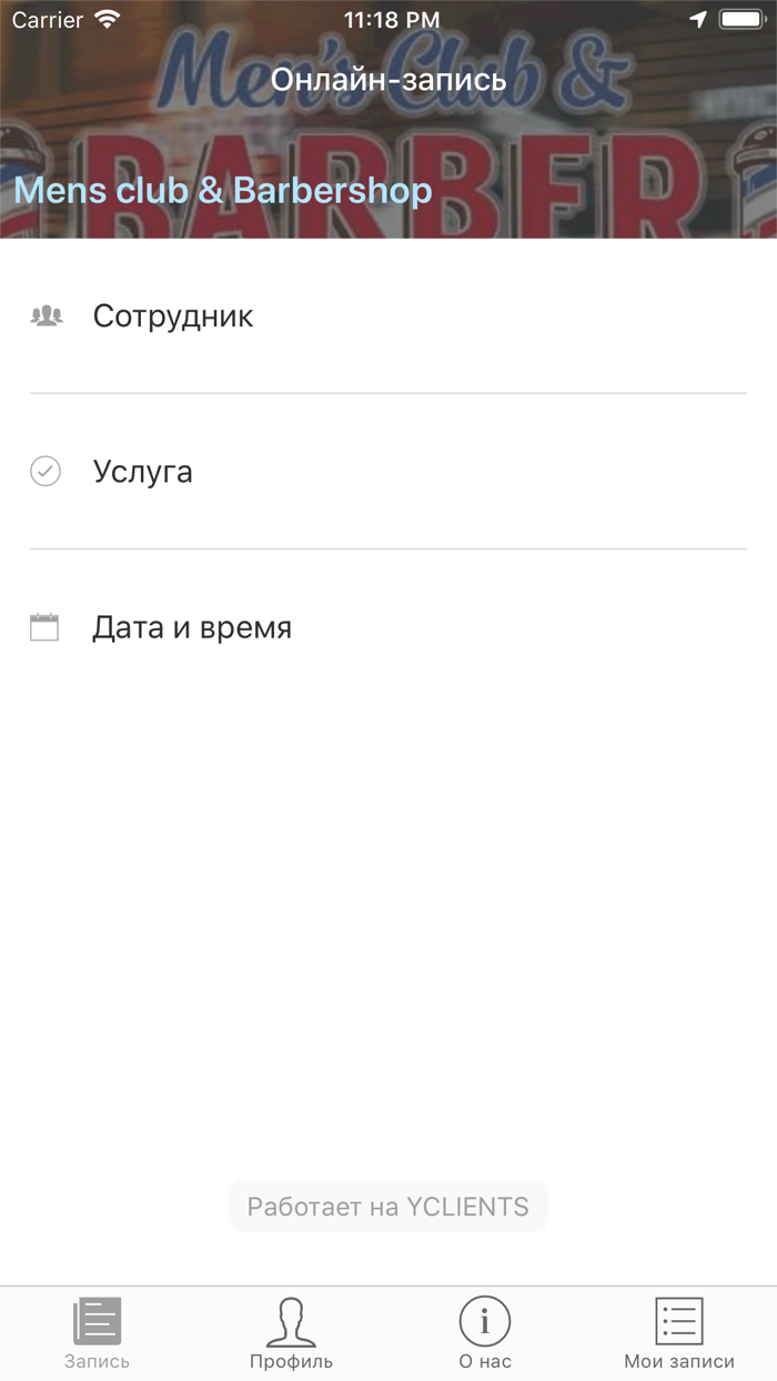 Barbershop  Men’s Club