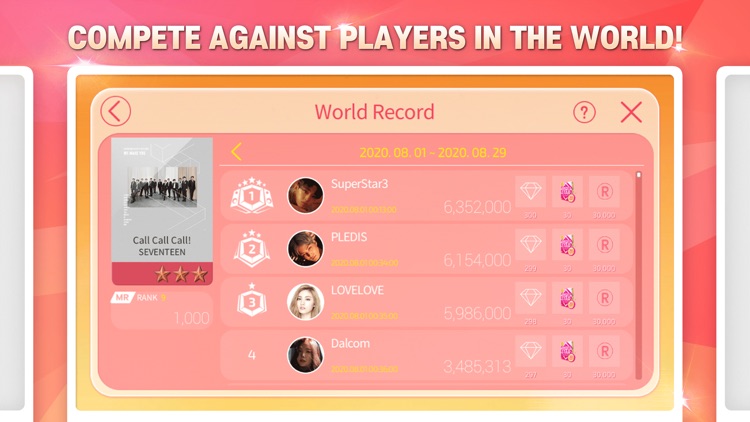 SuperStar PLEDIS screenshot-3