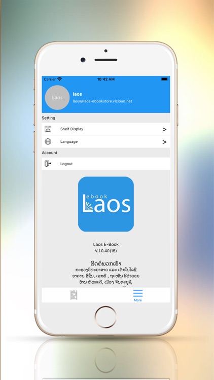 Laos E-Book