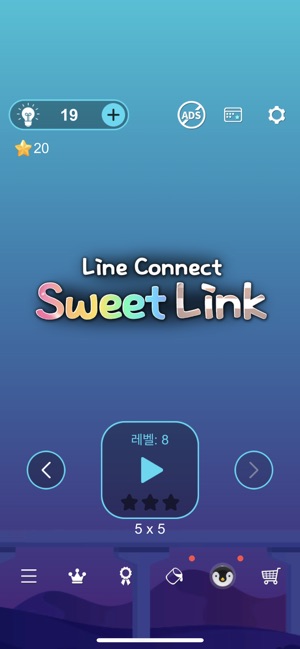 Line Connect : Sweet Link