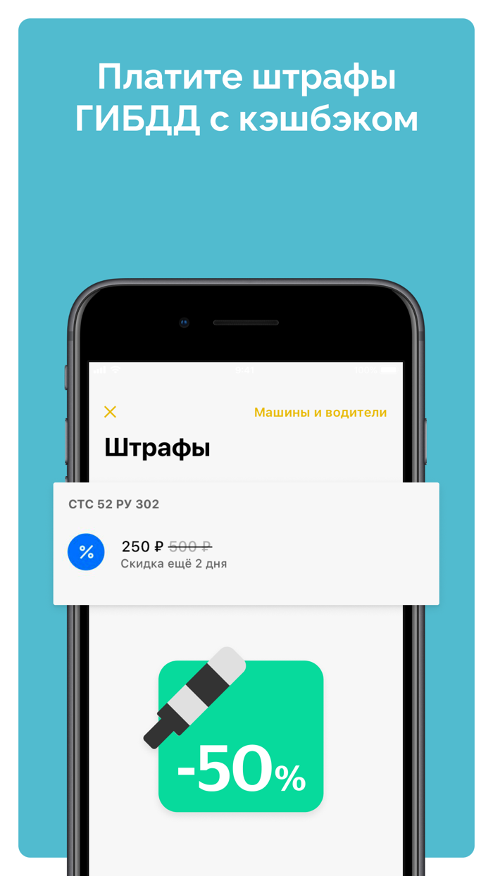 YooMoney — wallet, cashback