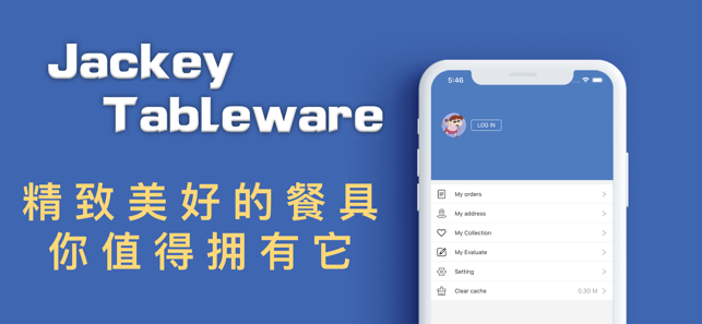 JackeyTableware(圖1)-速報App