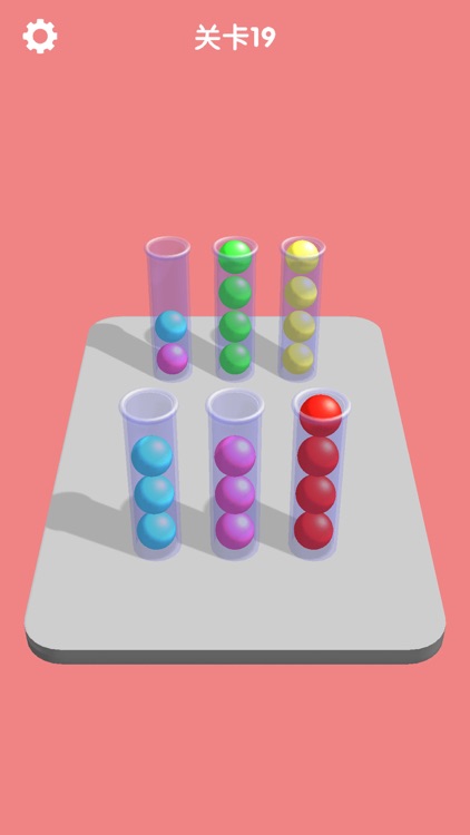 Order Balls screenshot-3