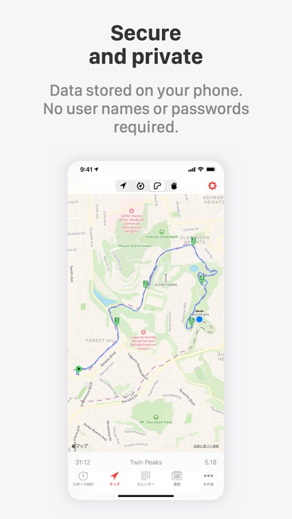 Walkmeter Walking & Hiking GPS screenshot-5