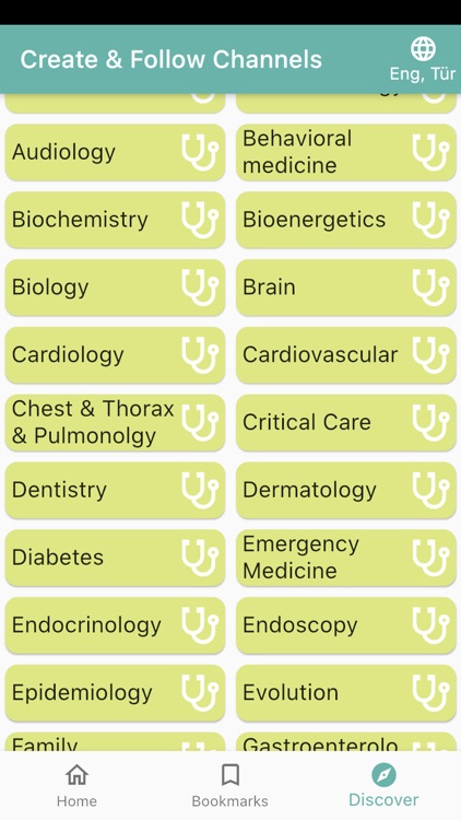 Medical Reads screenshot-5