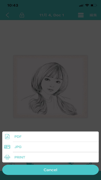 スキャン-CamScanner、PDF 変換、翻訳 カメラのスクリーンショット6 スキャン-CamScanner、PDF 変換、翻訳 カメラのスクリーンショット6