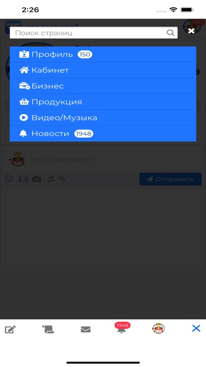 FORSAGEINFO