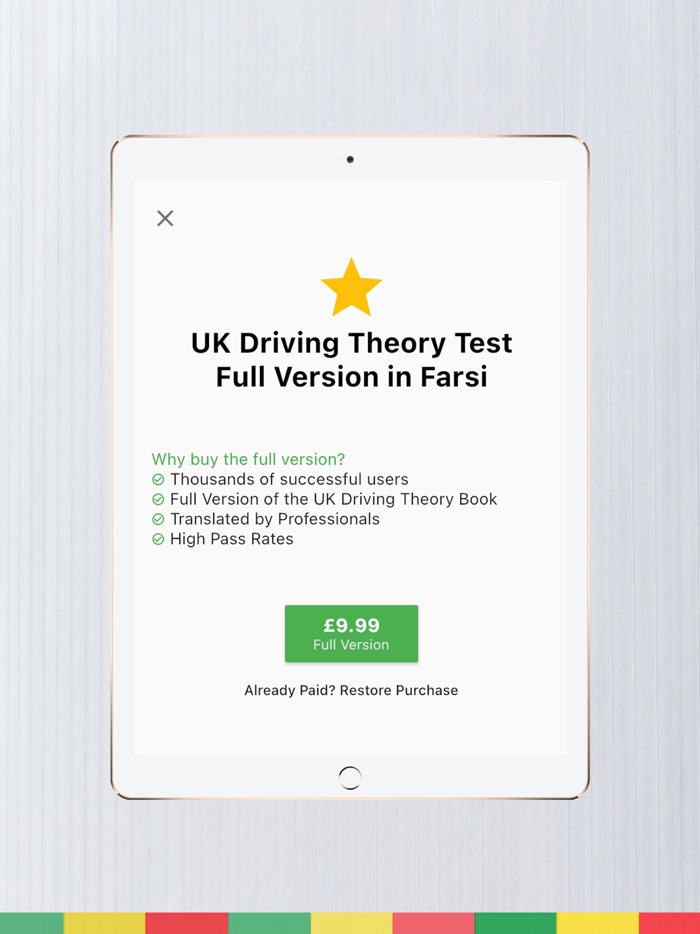 Farsi - UK Driving Theory Test