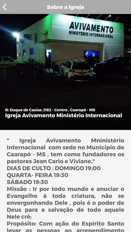 Avivamento Ministério intern