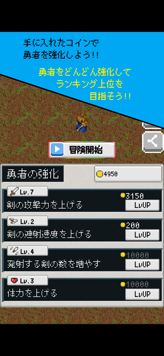 Brave mans road trip shooting