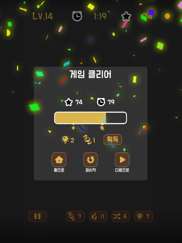 Tile Connect - Classic Puzzle