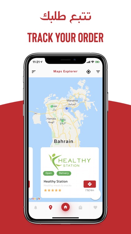 Bahraini