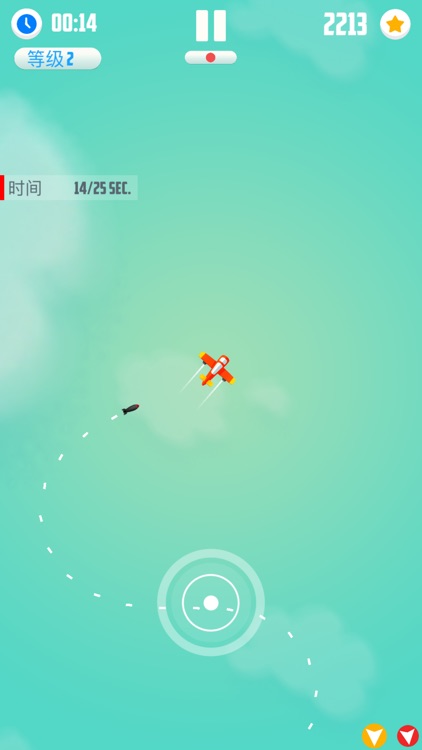 人vs导弹游戏 (Man Vs. Missiles) screenshot-4